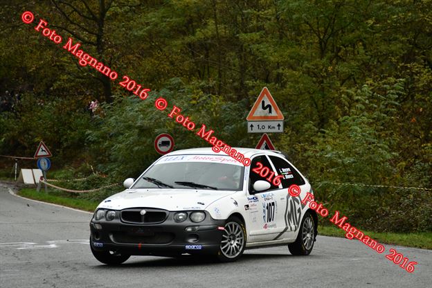 DSC_2090.JPG